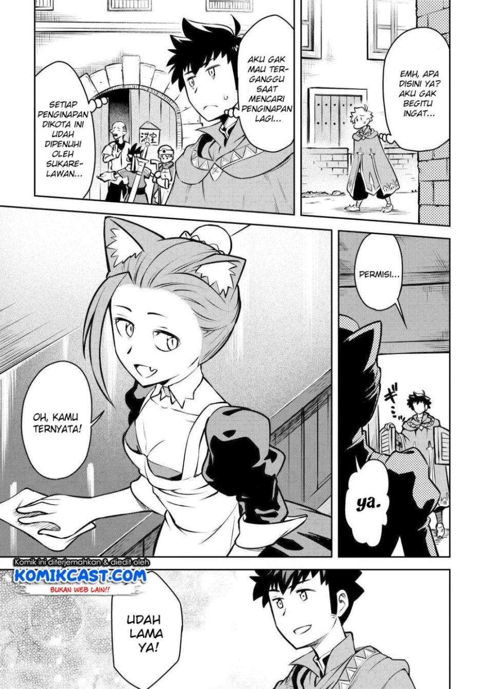 Toaru Ossan no VRMMO Katsudouki Chapter 57 Gambar 16