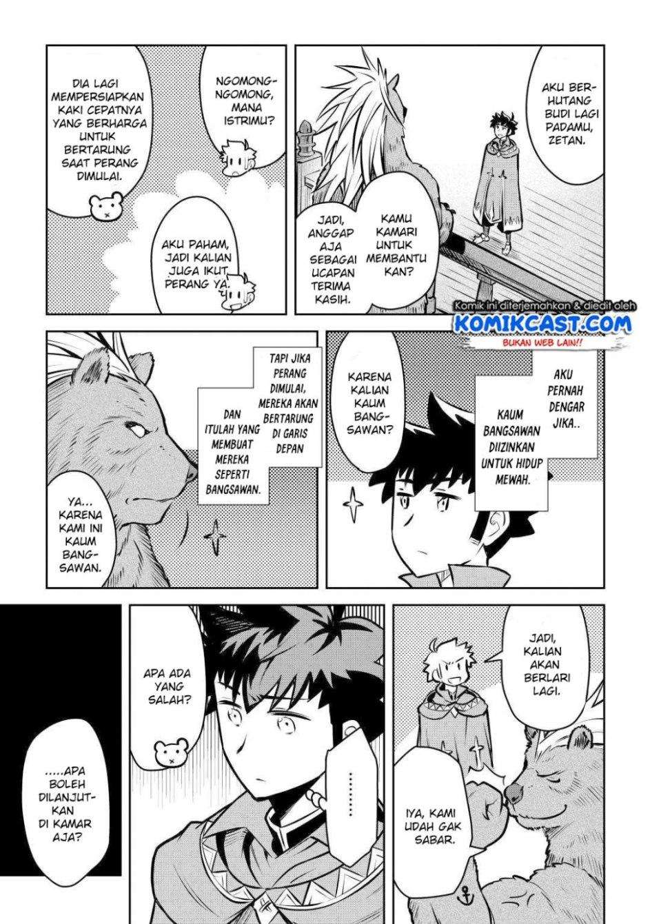 Toaru Ossan no VRMMO Katsudouki Chapter 57 Gambar 18