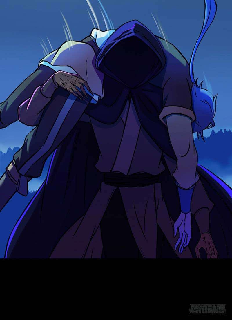 Martial Arts Reigns Chapter 13 Gambar 28