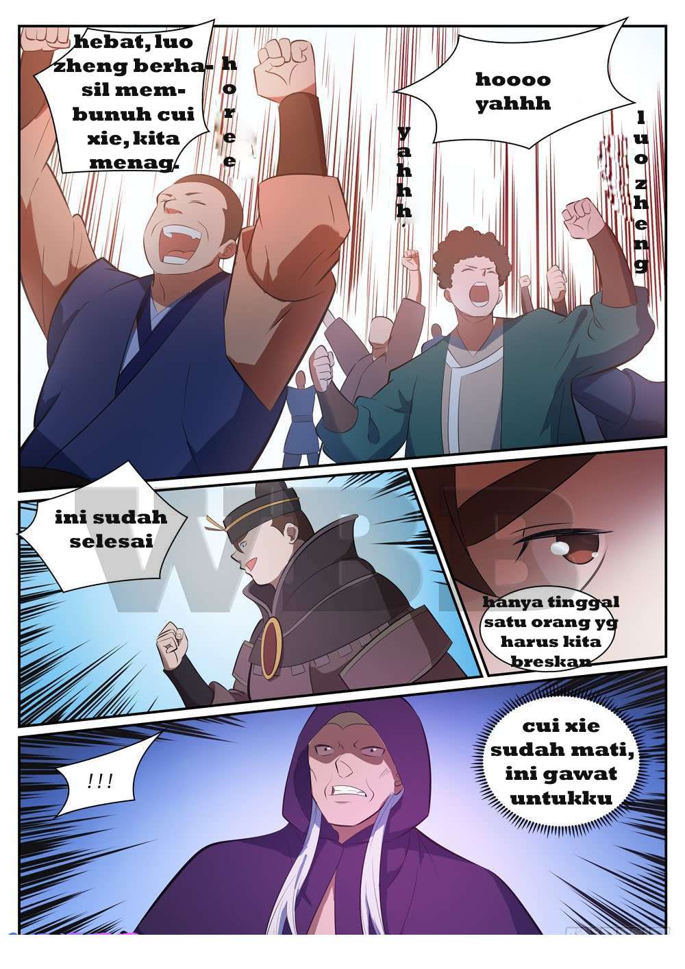 Apotheosis Chapter 349 8