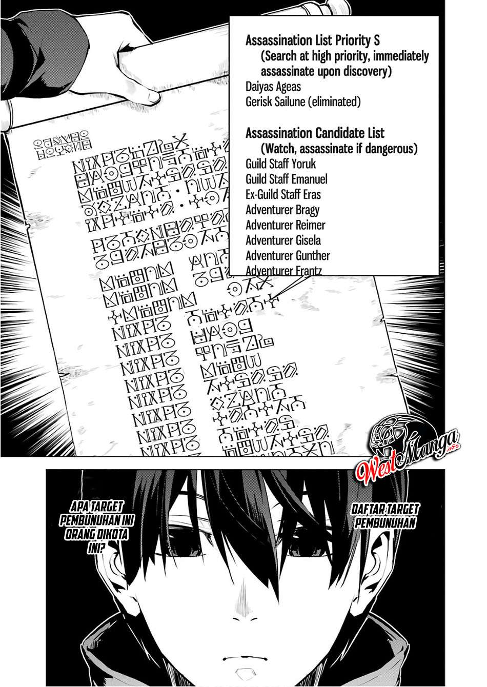 Tensei Kenja no Isekai Raifu Chapter 14.2 Gambar 24