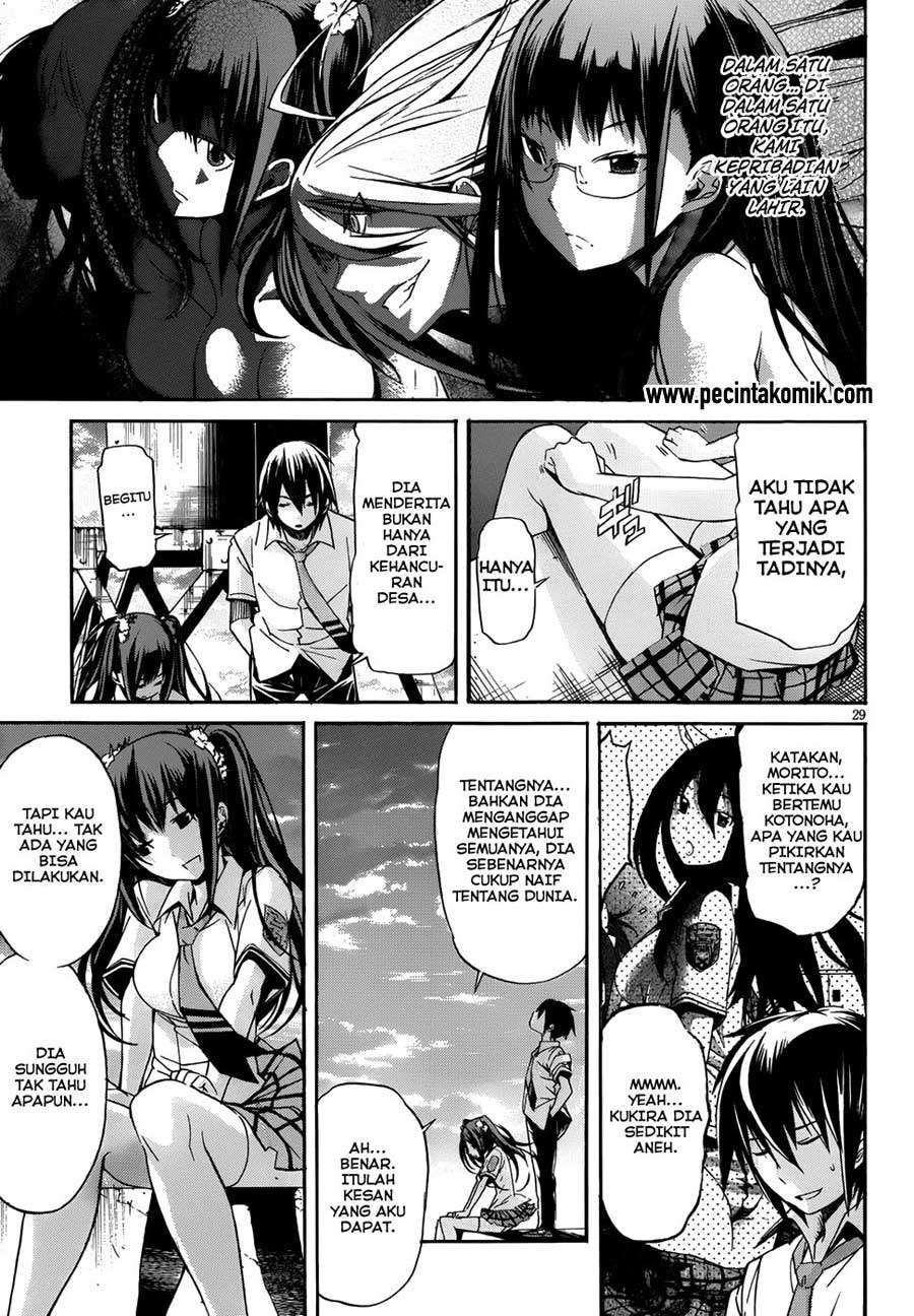 Gun x Clover Chapter 5 Gambar 24