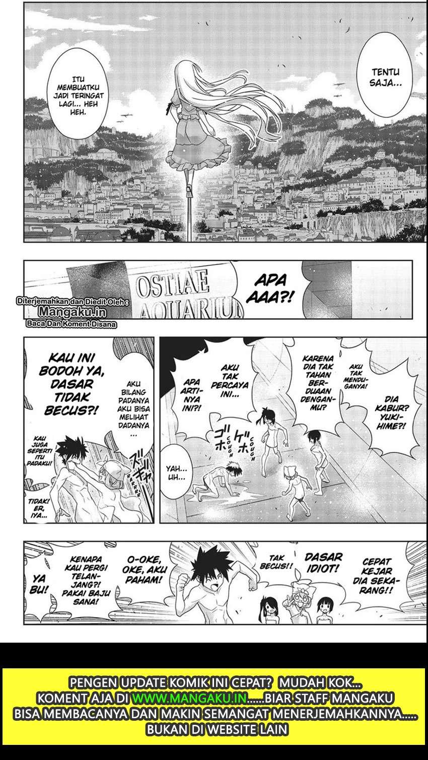 UQ Holder! Chapter 168 Gambar 16