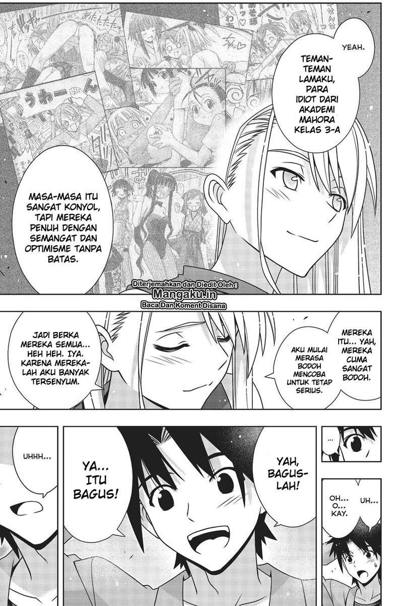 UQ Holder! Chapter 168 Gambar 29