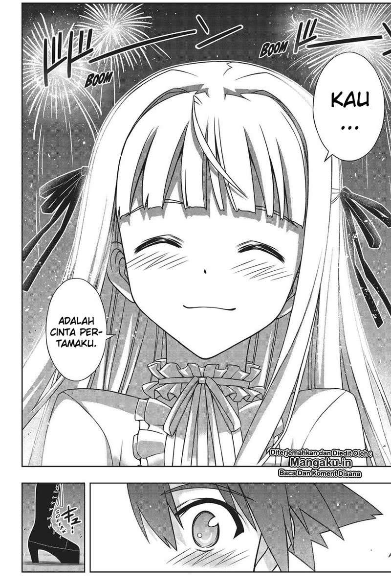 UQ Holder! Chapter 168 Gambar 38