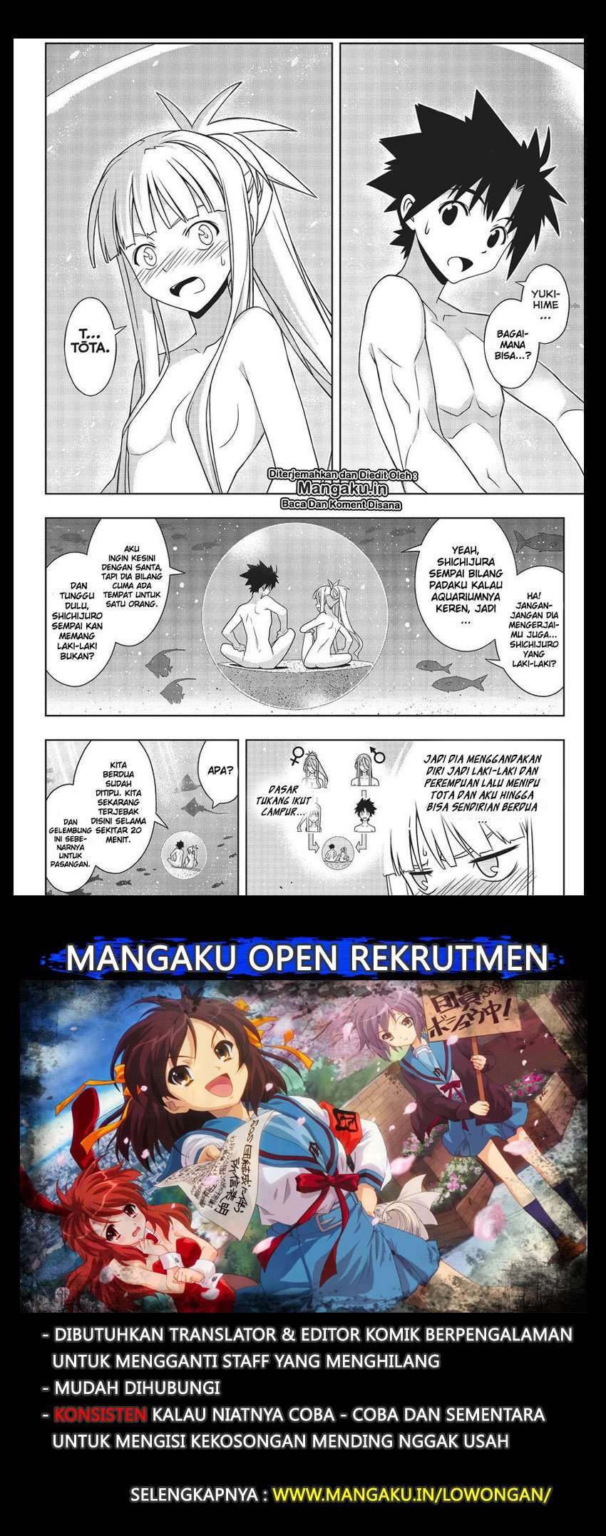 UQ Holder! Chapter 168 Gambar 4