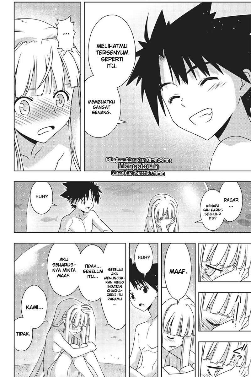 UQ Holder! Chapter 168 Gambar 8