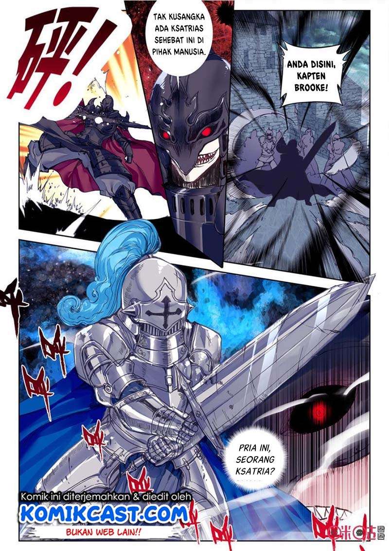 Long Live The King Chapter 6 Gambar 6