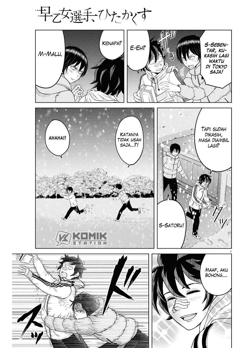 Saotome Senshu, Hitakakusu Chapter 95 Gambar 9