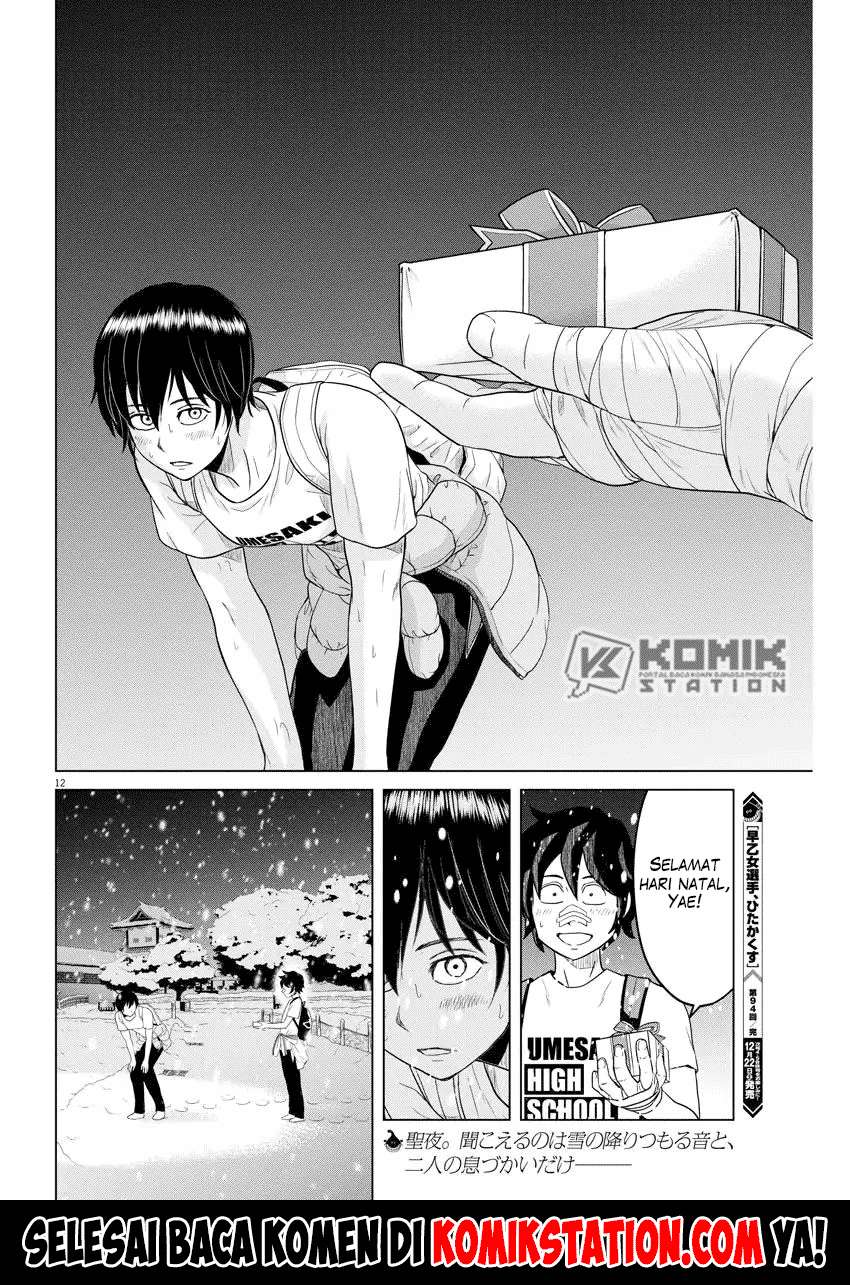 Saotome Senshu, Hitakakusu Chapter 94 Gambar 13