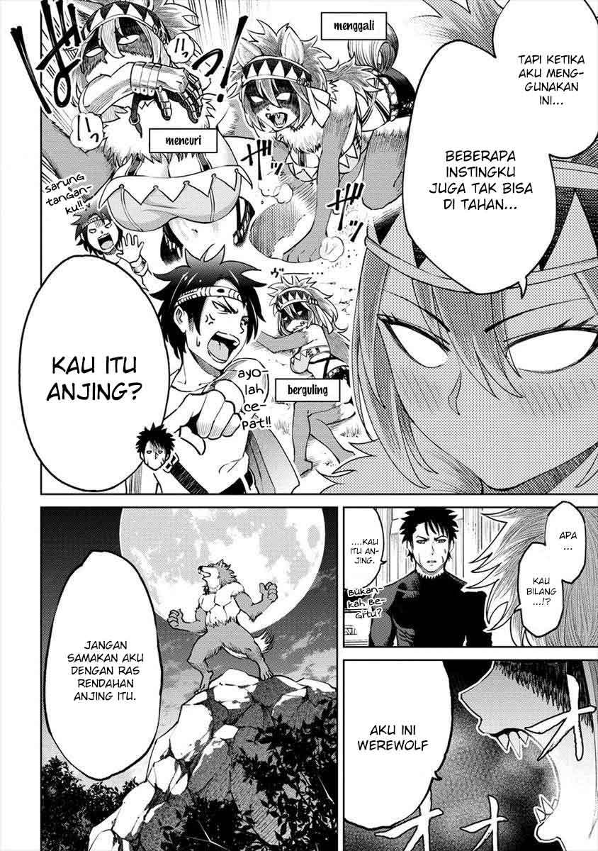 Sekai ni Hitotsu dake no R Chapter 4 Gambar 13