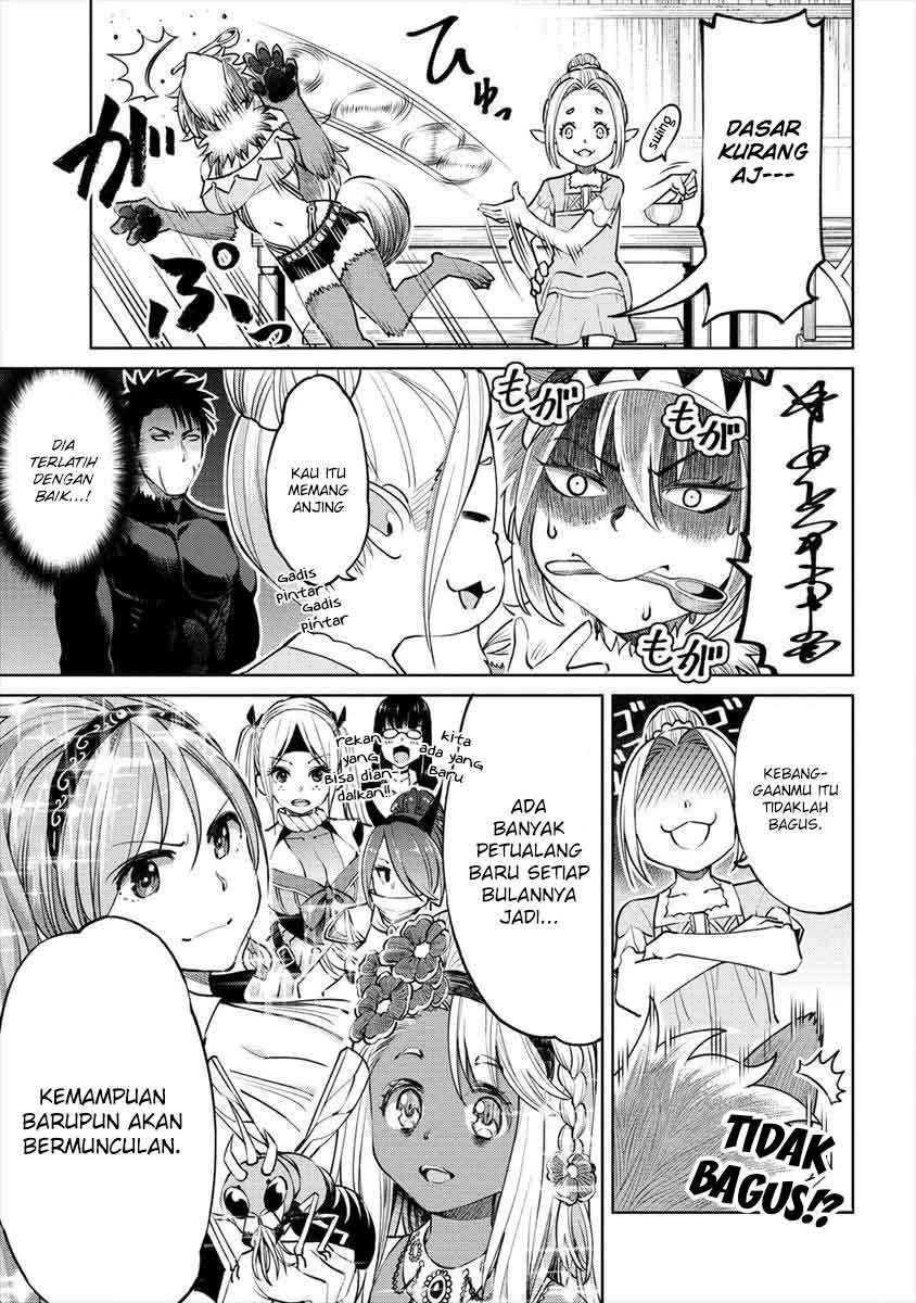 Sekai ni Hitotsu dake no R Chapter 4 Gambar 14