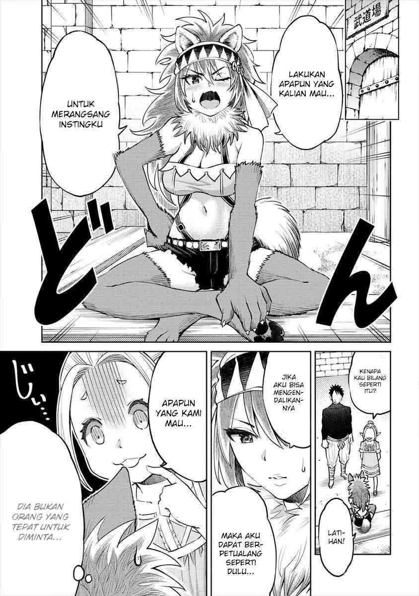 Sekai ni Hitotsu dake no R Chapter 4 Gambar 16