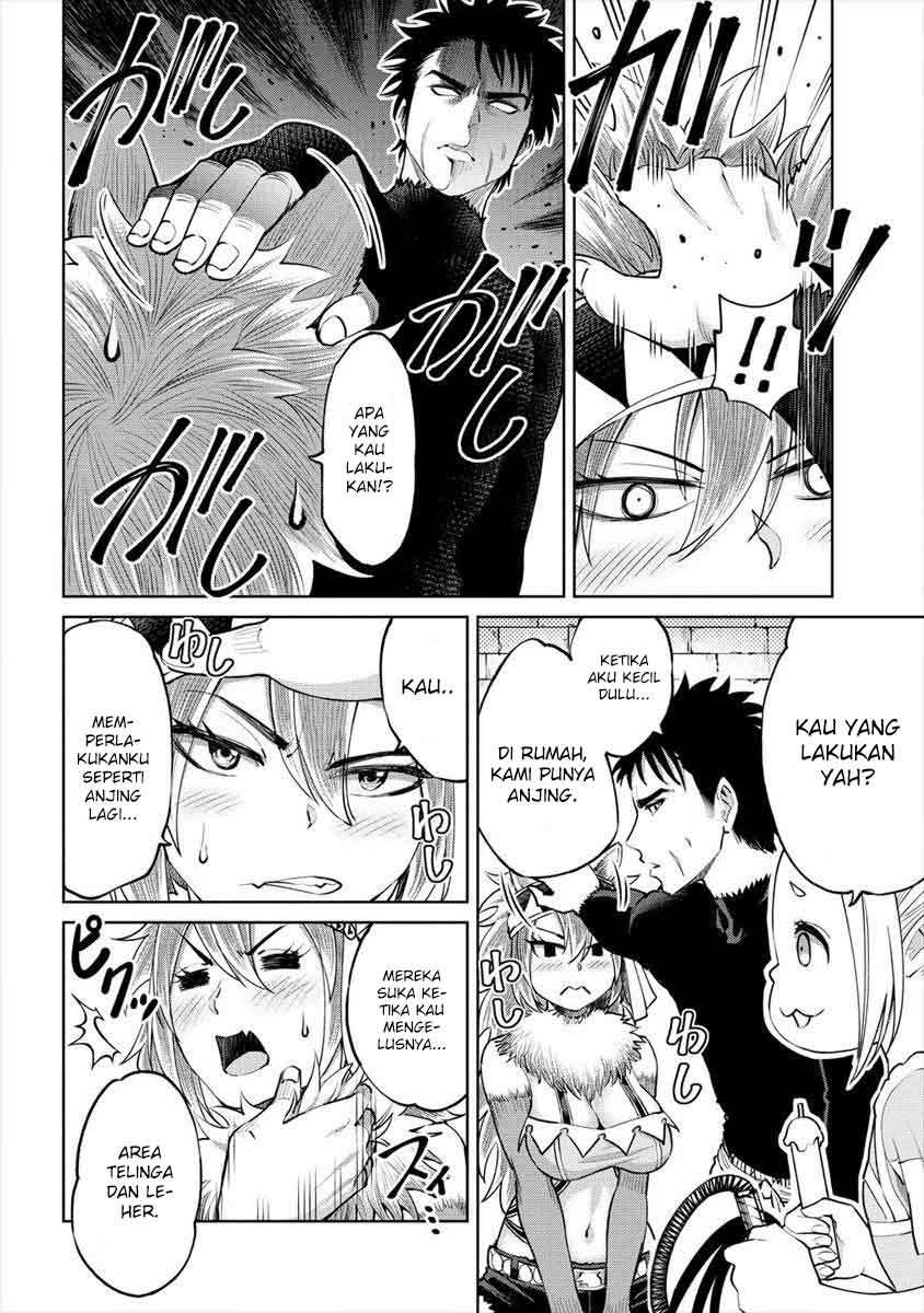 Sekai ni Hitotsu dake no R Chapter 4 Gambar 17