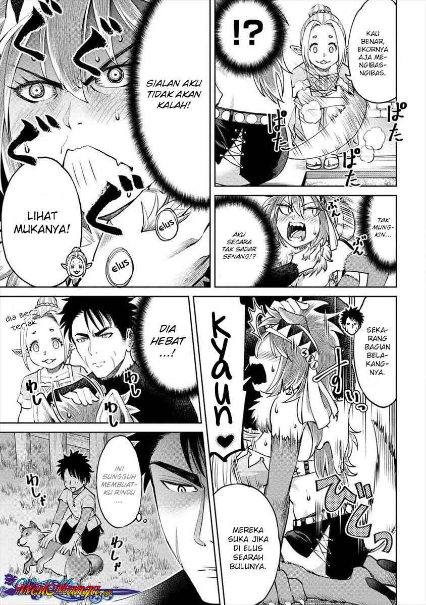 Sekai ni Hitotsu dake no R Chapter 4 Gambar 18