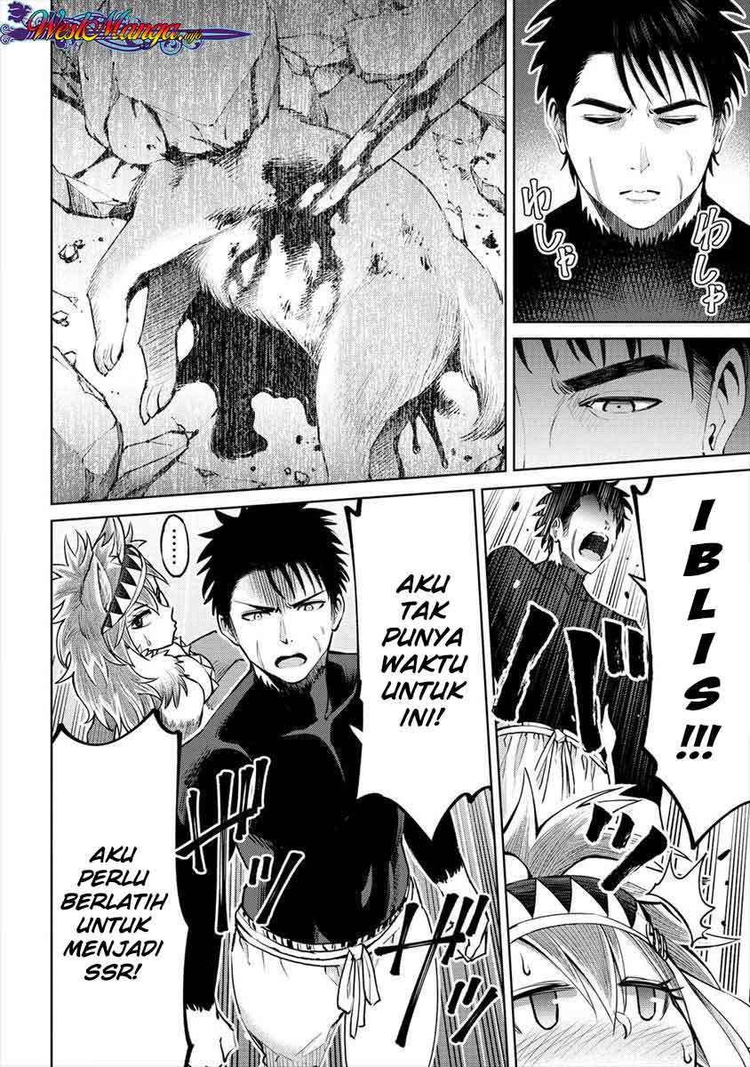 Sekai ni Hitotsu dake no R Chapter 4 Gambar 20