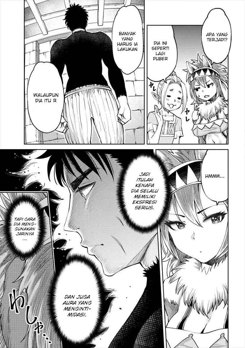 Sekai ni Hitotsu dake no R Chapter 4 Gambar 21