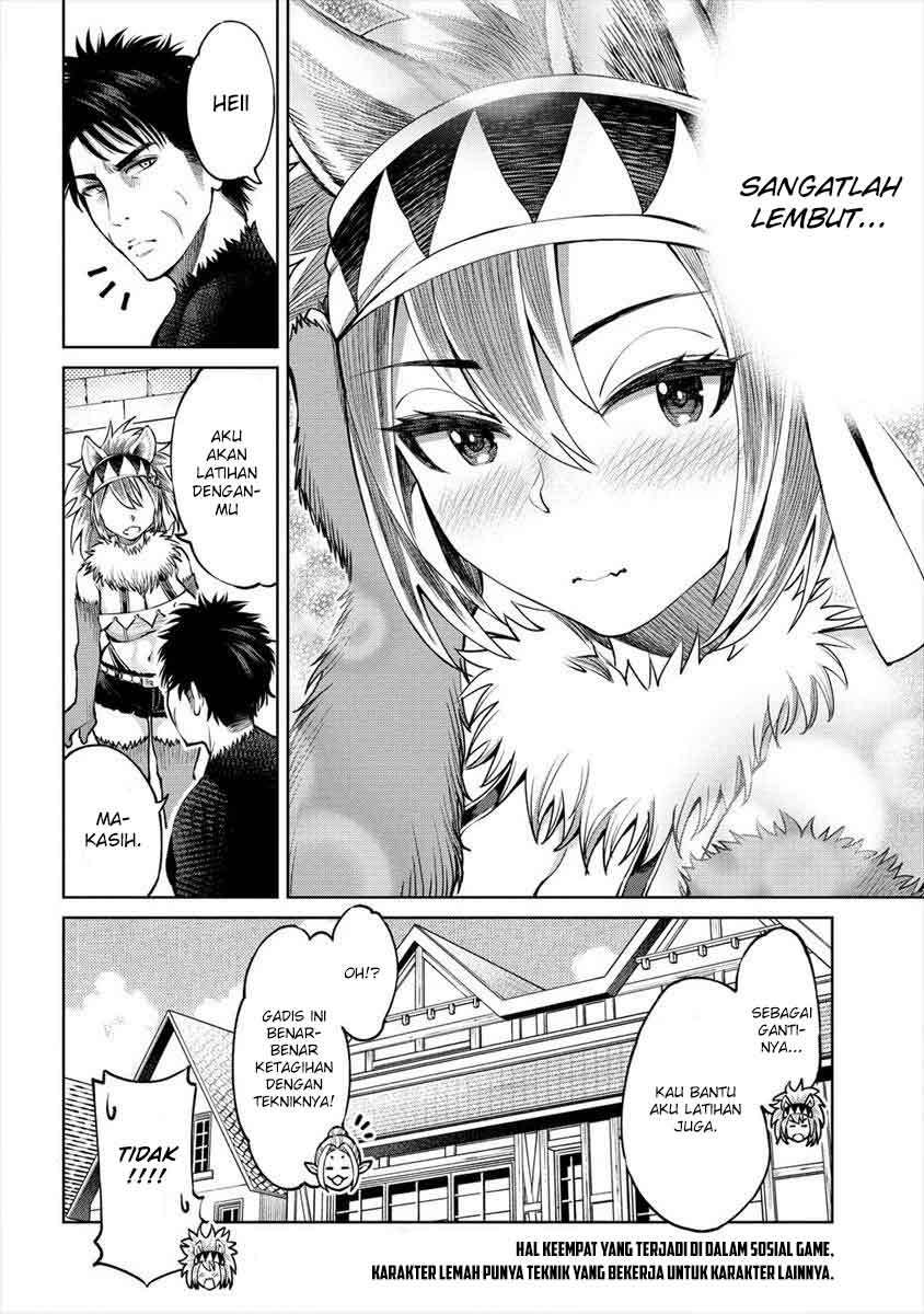 Sekai ni Hitotsu dake no R Chapter 4 Gambar 22
