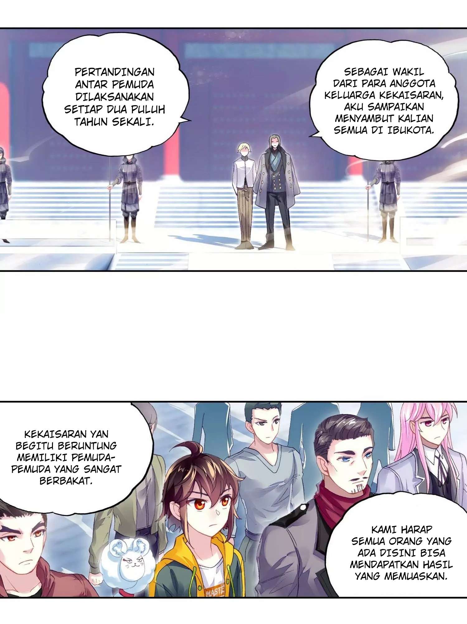 Wu Dong Qian Kun Chapter 95 Gambar 12