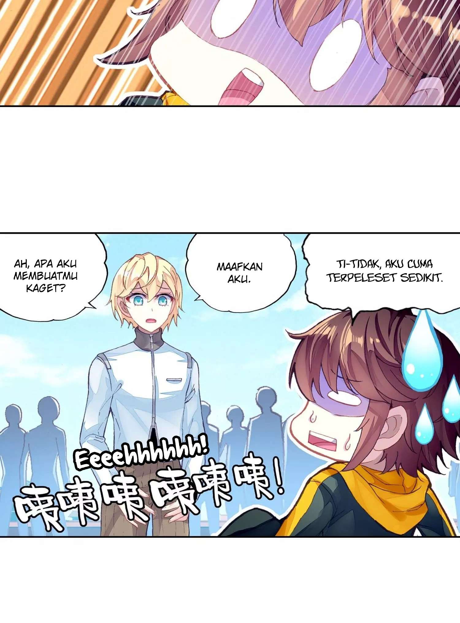 Wu Dong Qian Kun Chapter 95 Gambar 19