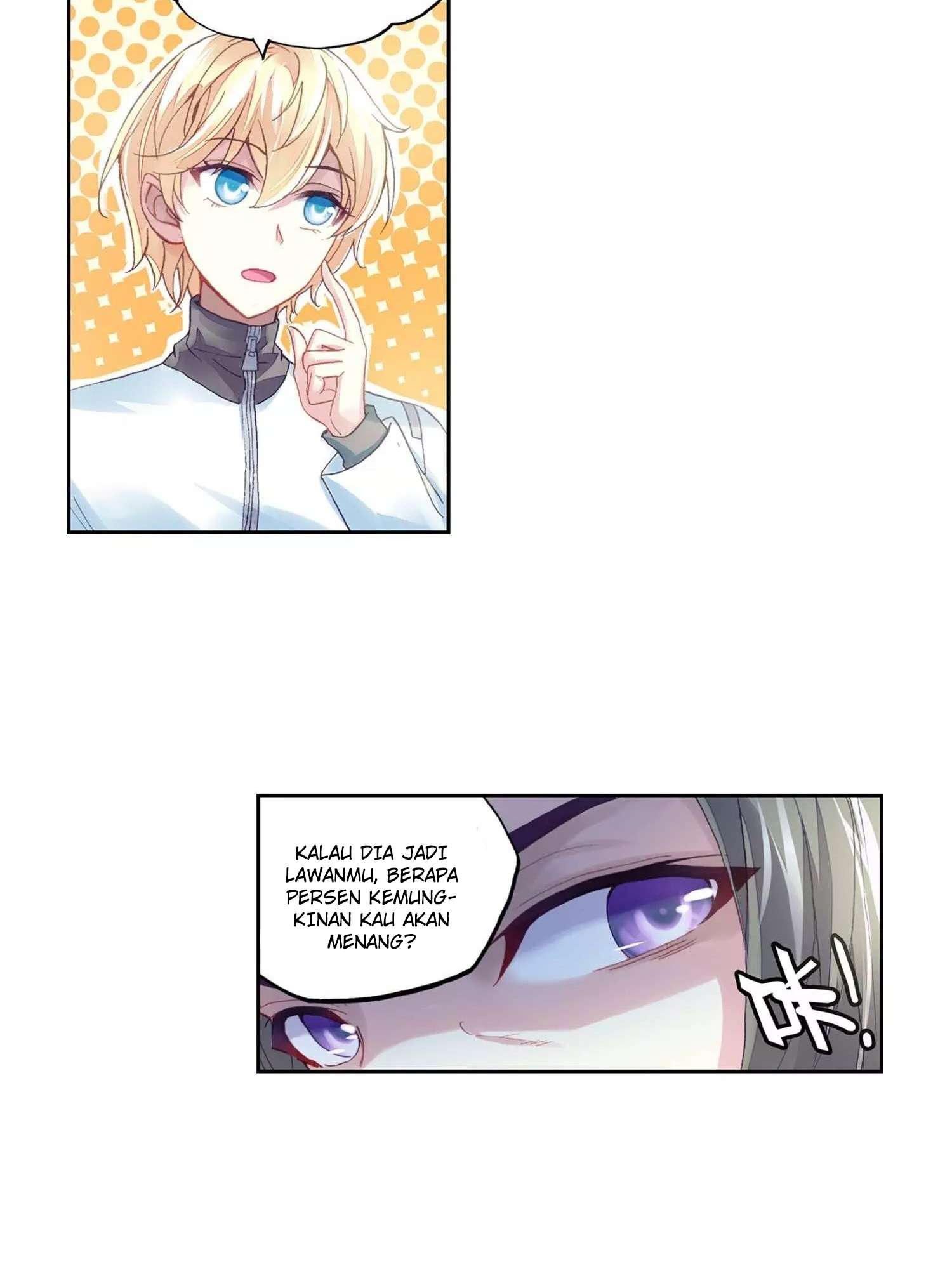 Wu Dong Qian Kun Chapter 95 Gambar 22