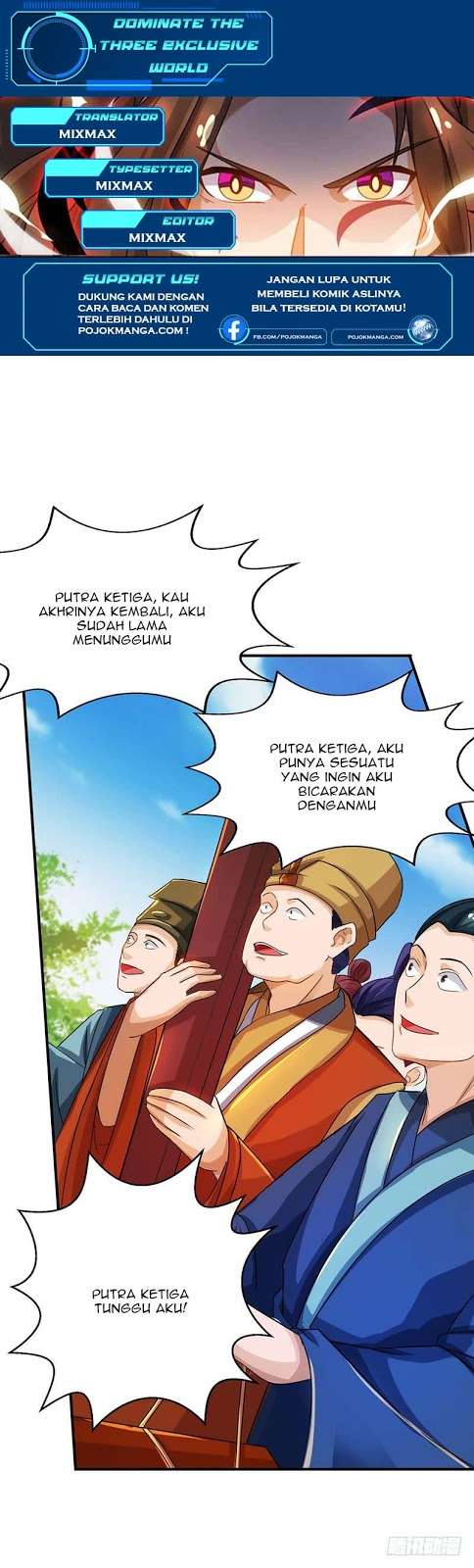 Baca Komik Dominate the Three Realms Chapter 17 Gambar 1