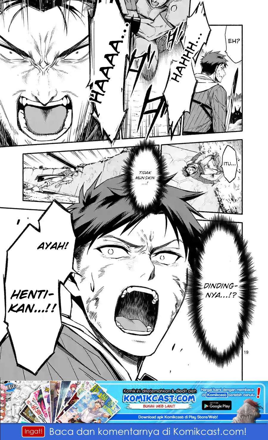 Shi ni Modori, Subete wo Sukuu Tame ni Saikyou He to Itaru Chapter 08 Gambar 20
