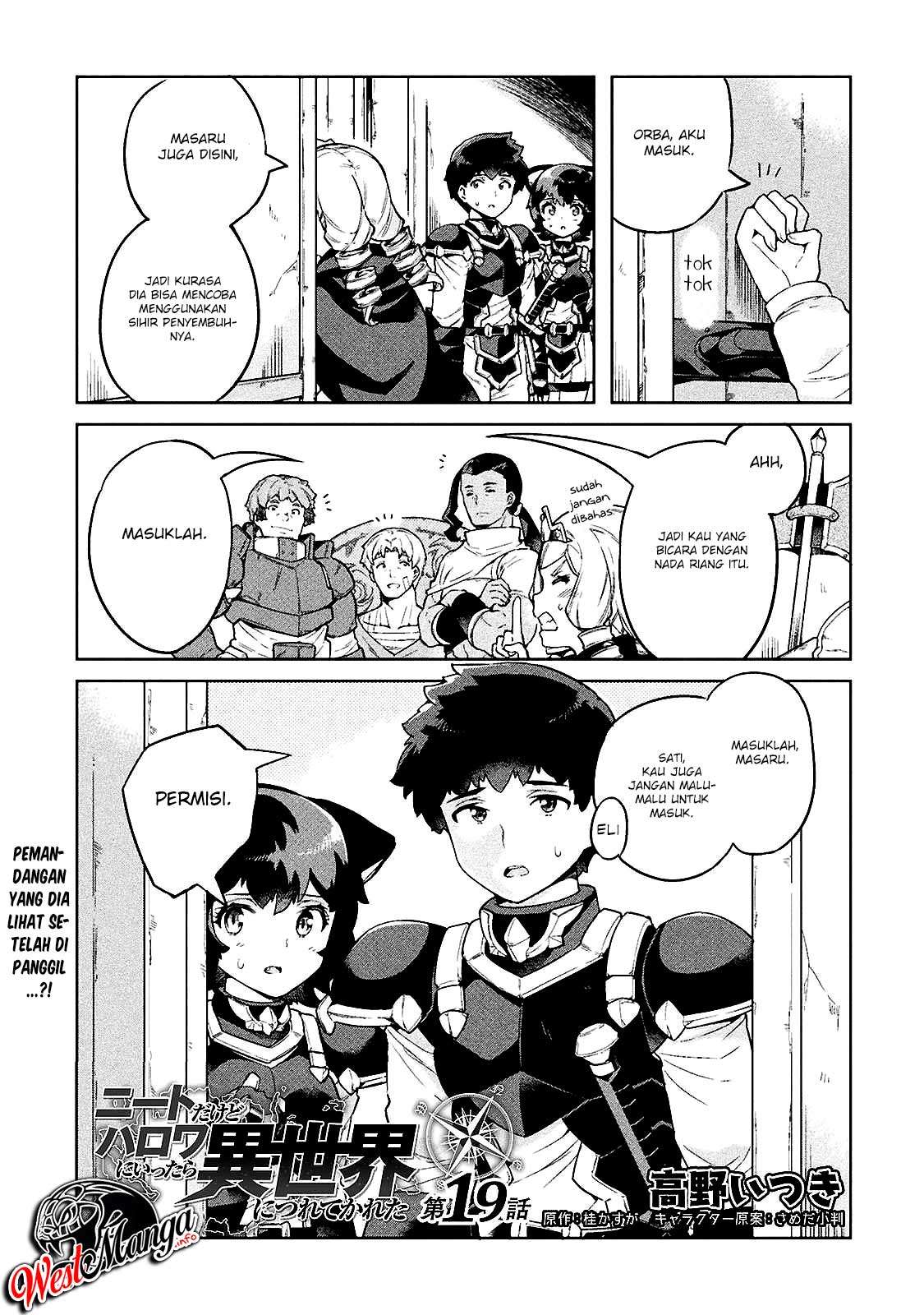 Baca  NEET dakedo Hello Work ni Ittara Isekai ni Tsuretekareta Chapter 19 Gambar 2