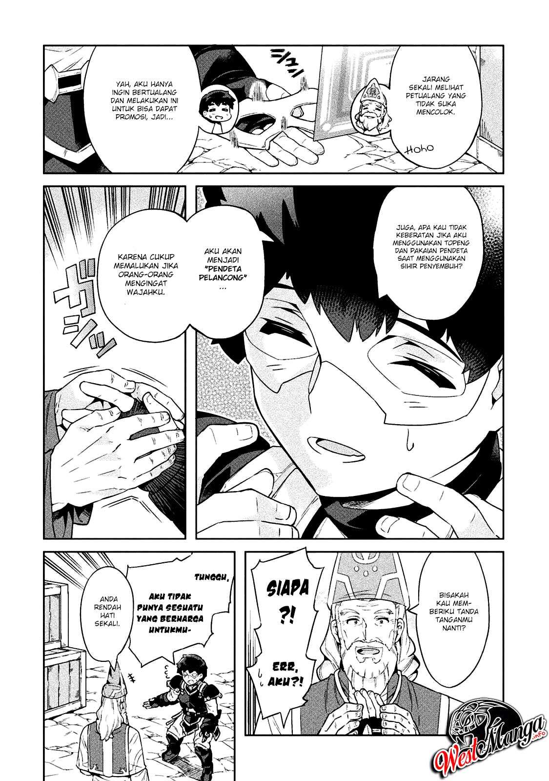 NEET dakedo Hello Work ni Ittara Isekai ni Tsuretekareta Chapter 19 Gambar 21