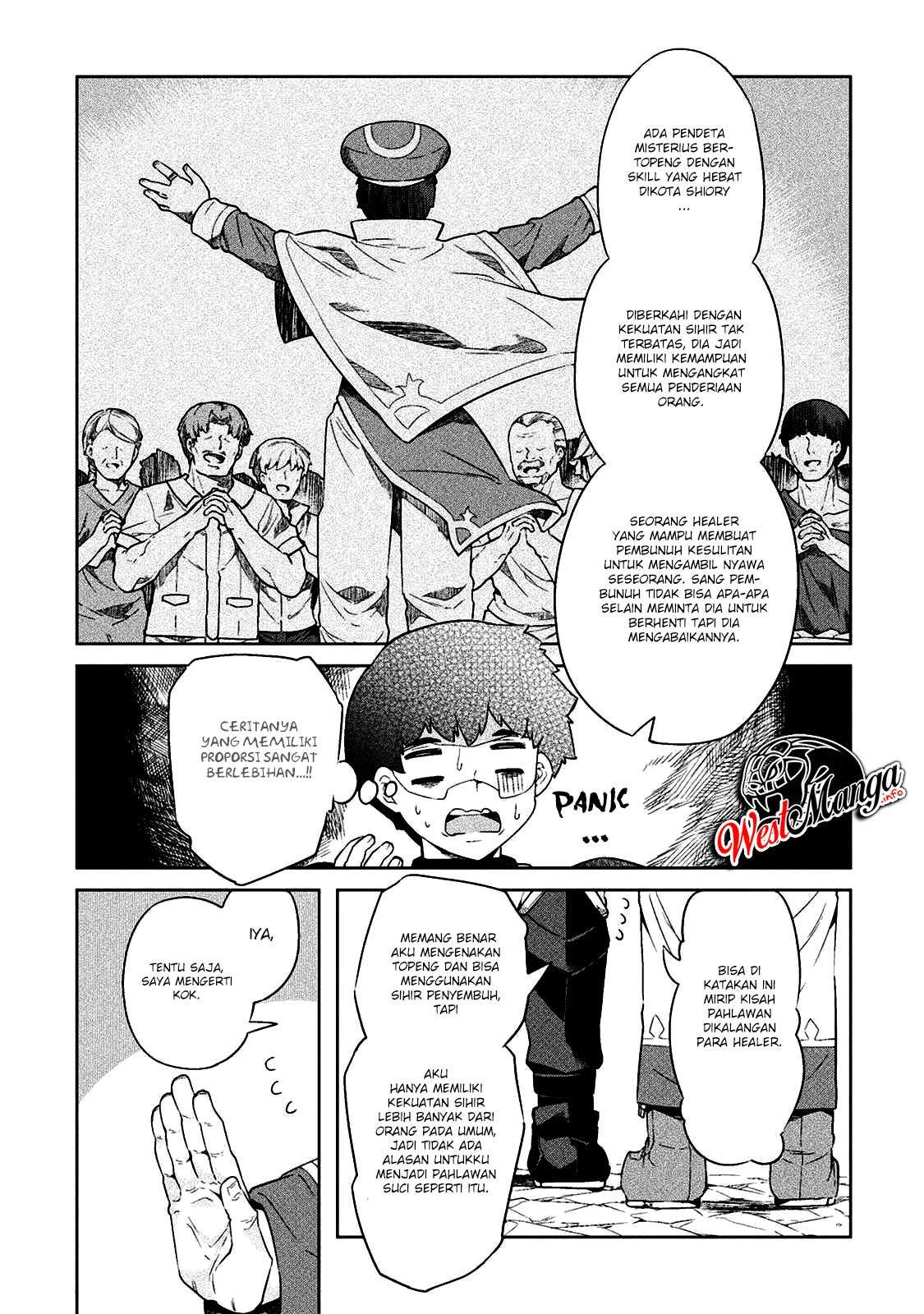 NEET dakedo Hello Work ni Ittara Isekai ni Tsuretekareta Chapter 19 Gambar 22