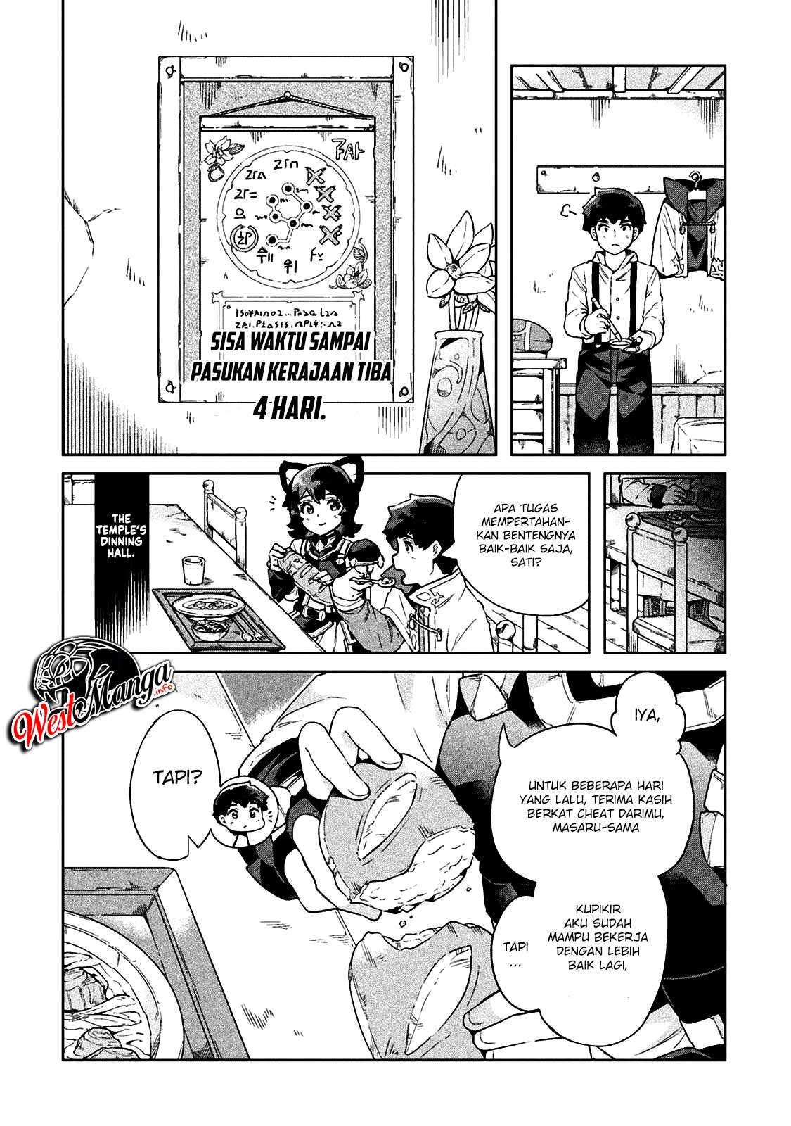 NEET dakedo Hello Work ni Ittara Isekai ni Tsuretekareta Chapter 19 Gambar 26