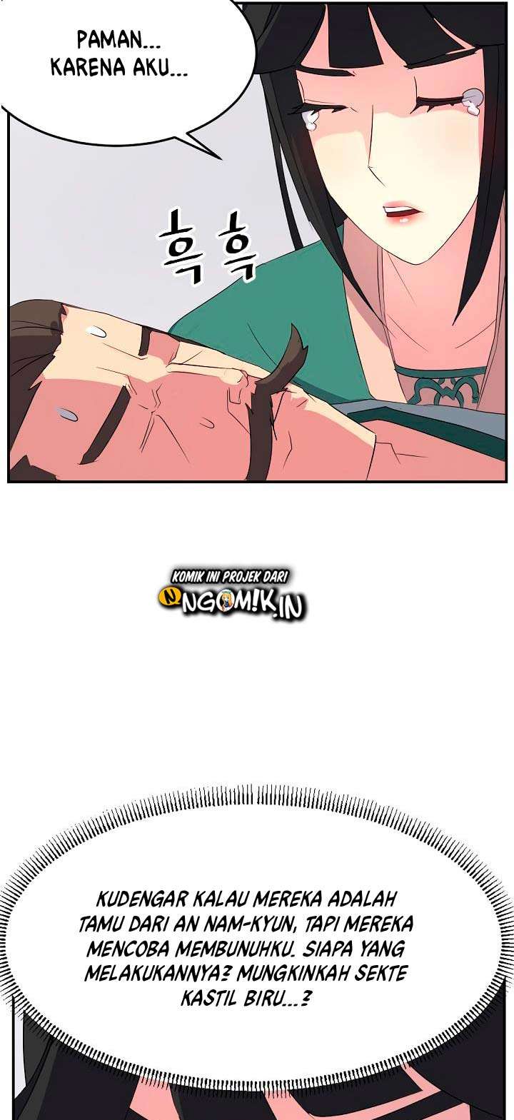 The Invincible Immortal Chapter 37 Gambar 40