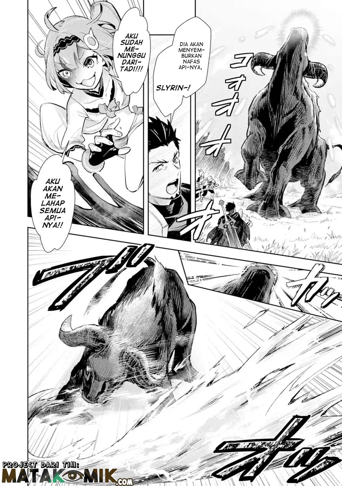 The Ultimate Middle-Aged Hunter Travels to Another World ~This Time, He Wants to Live a Slow and Peaceful Life~ Chapter 6.2 Gambar 3