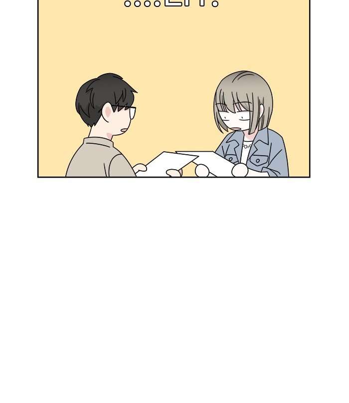 Mother, I’m Sorry Chapter 23 Gambar 75