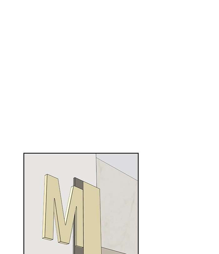 Mother, I’m Sorry Chapter 23 Gambar 90