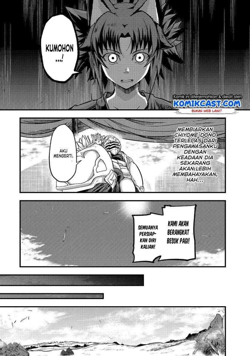 Gaikotsu Kishi-sama, Tadaima Isekai e Odekake-chuu Chapter 30 Gambar 17