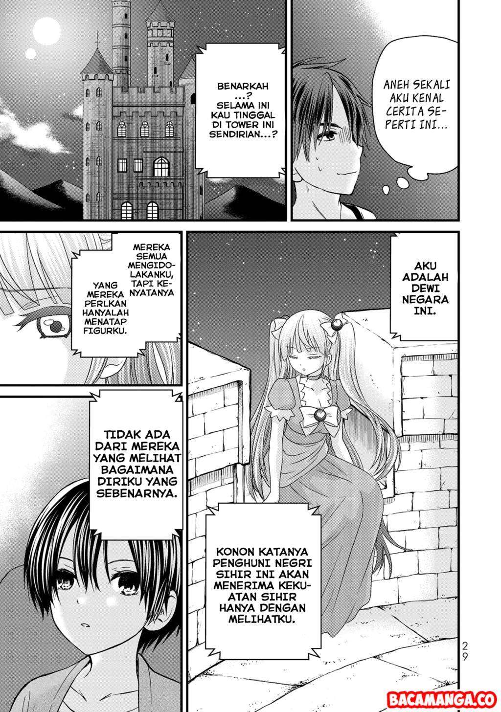 Ojousama no Shimobe Chapter 38 Gambar 7