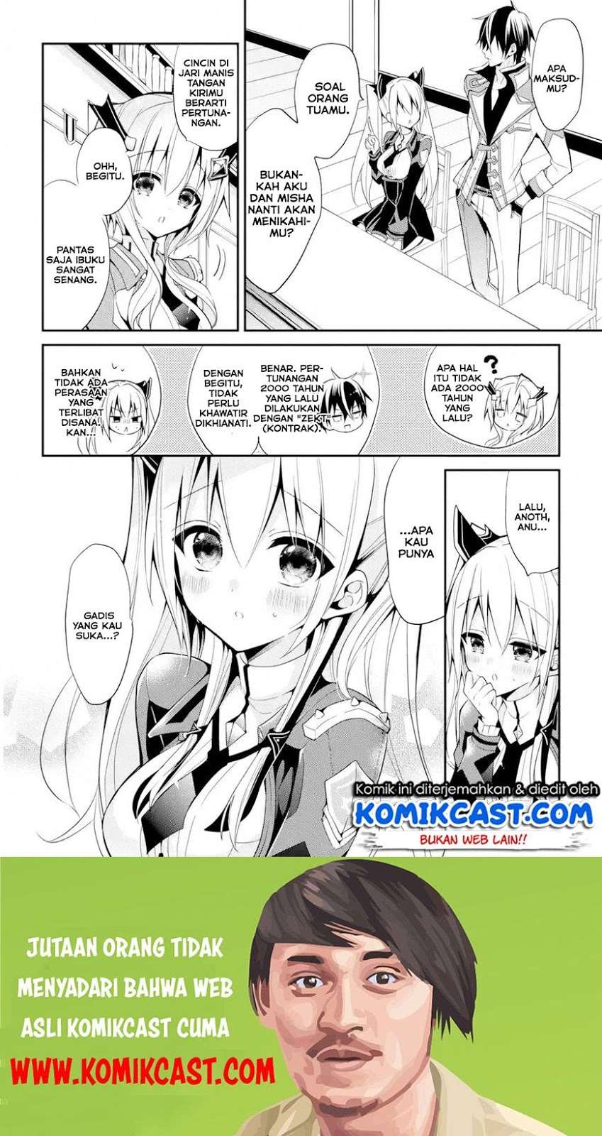 Maou Gakuin no Futekigousha Chapter 13.2 Gambar 3