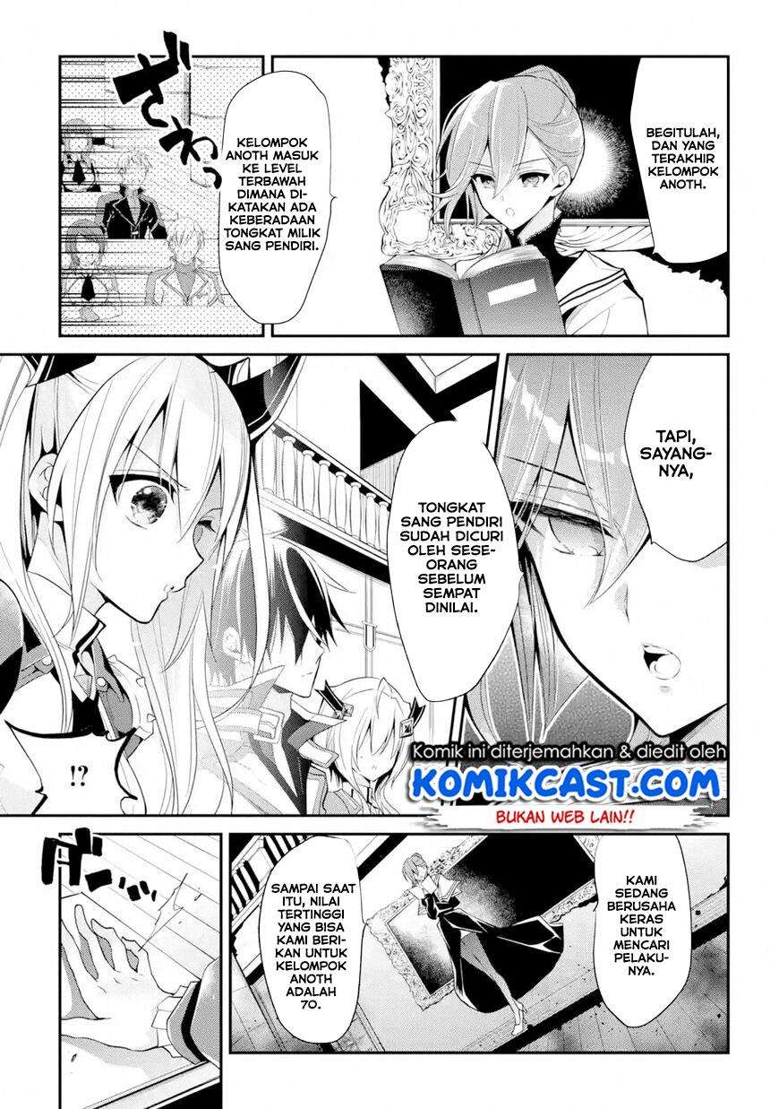 Maou Gakuin no Futekigousha Chapter 13.2 Gambar 6