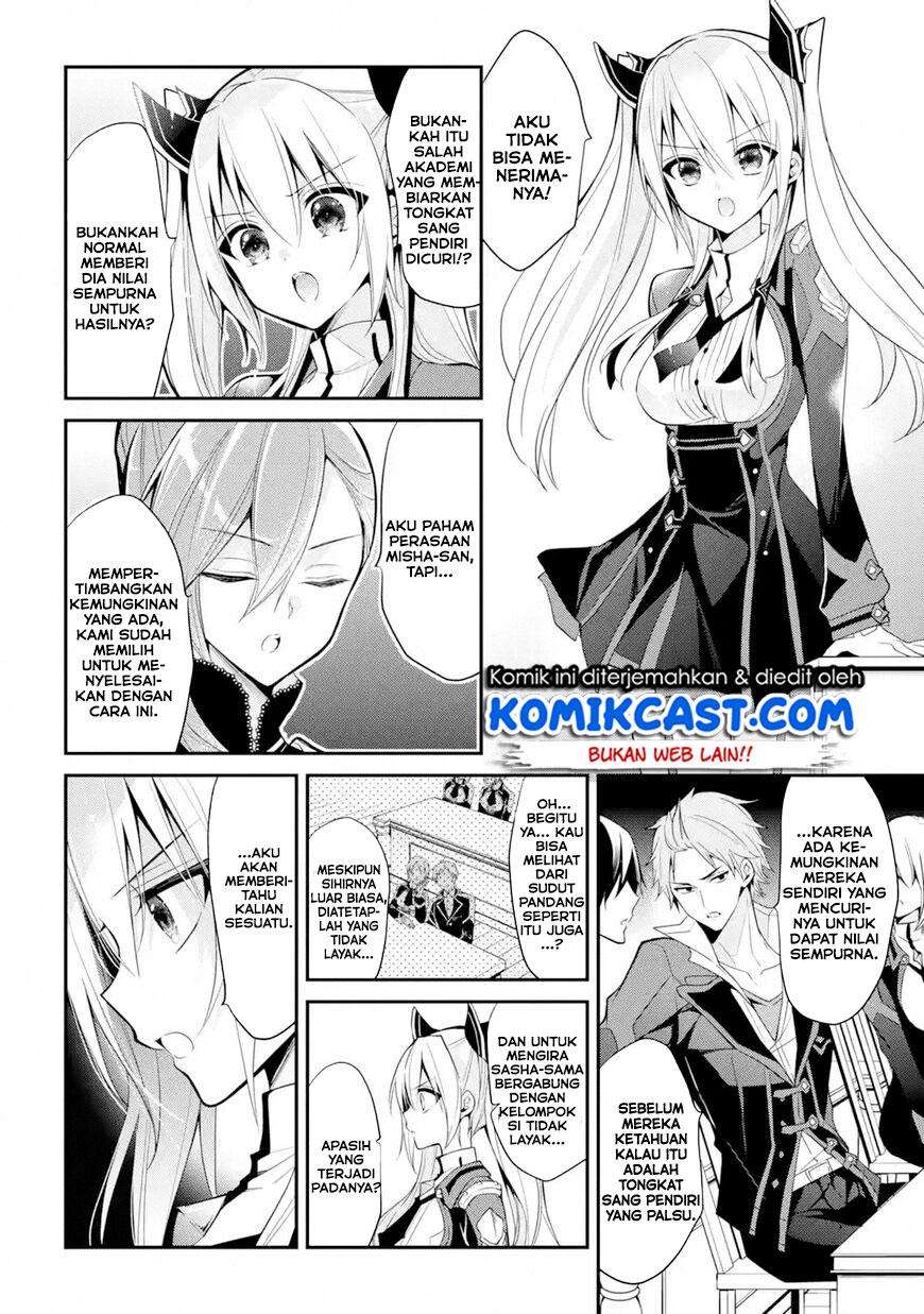 Maou Gakuin no Futekigousha Chapter 13.2 Gambar 7