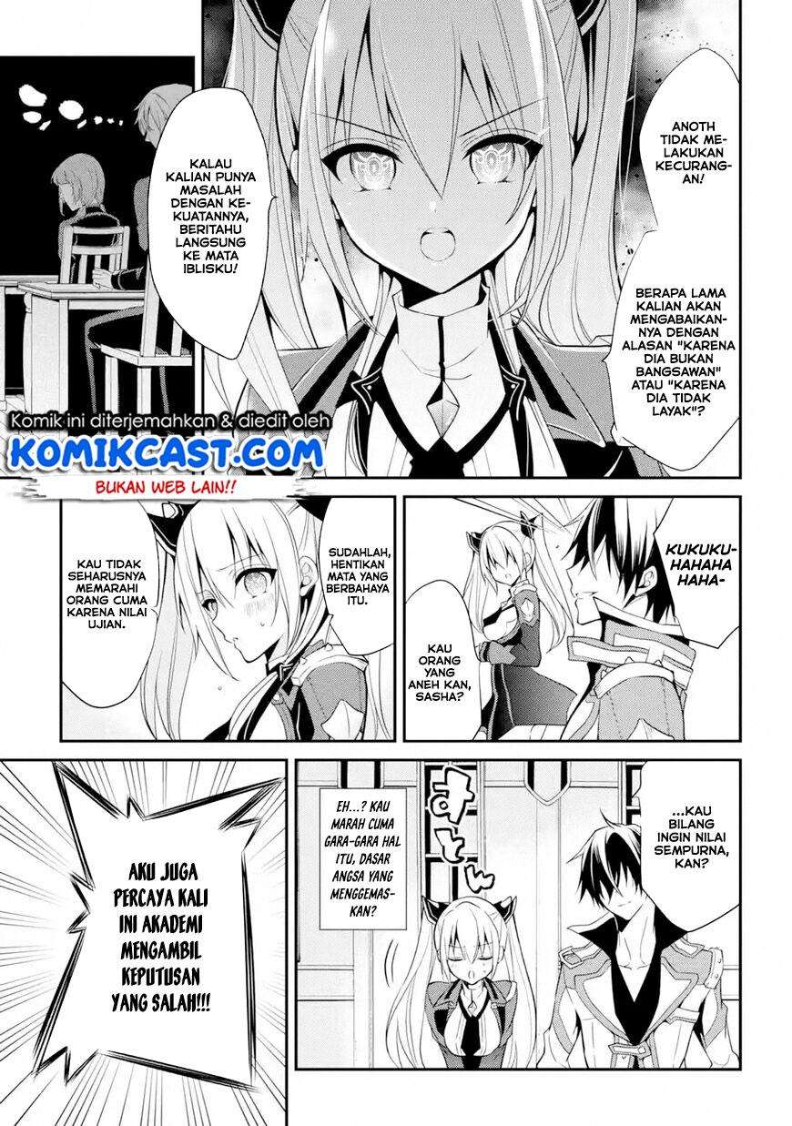 Maou Gakuin no Futekigousha Chapter 13.2 Gambar 8