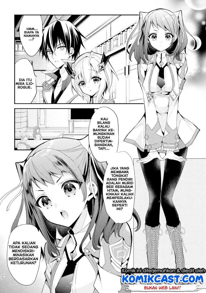 Maou Gakuin no Futekigousha Chapter 13.2 Gambar 9