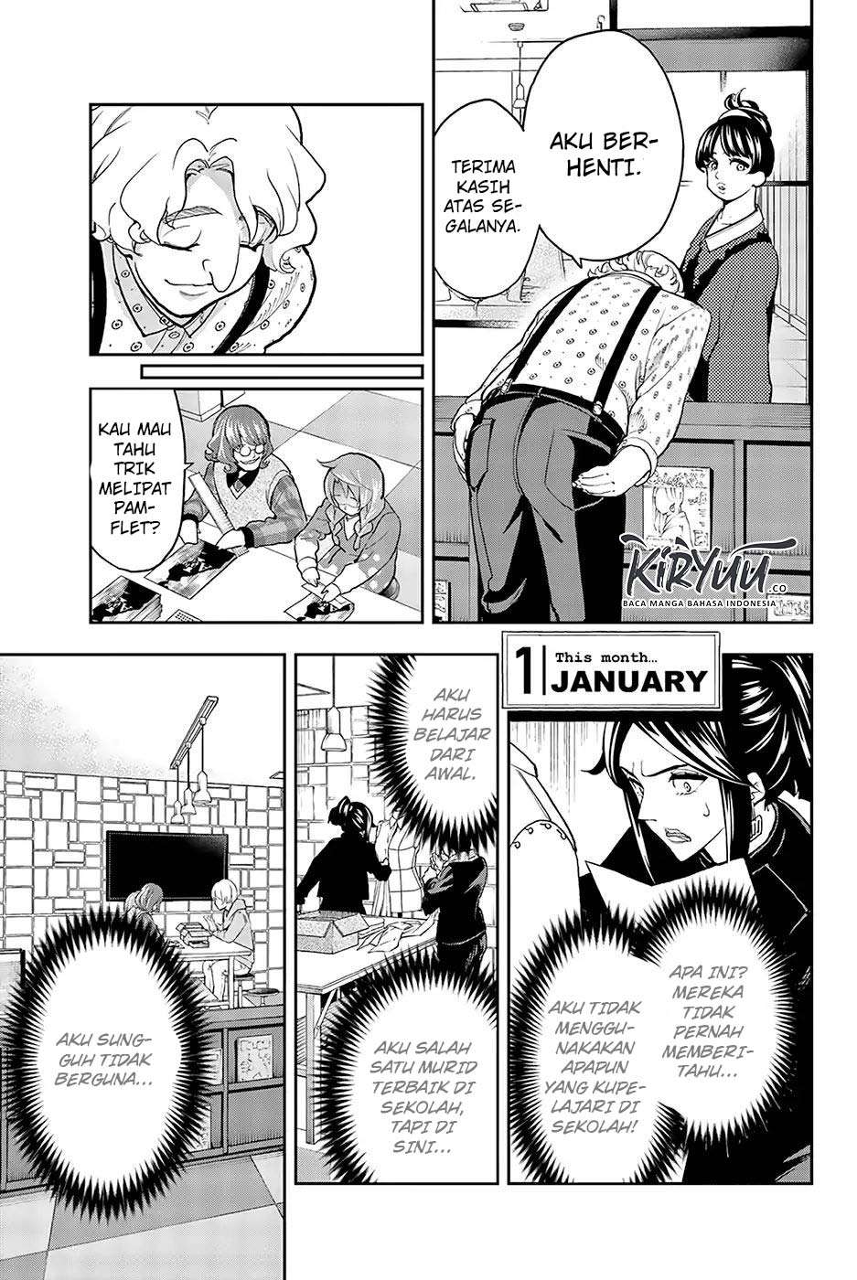 Runway de Waratte Chapter 77 Gambar 13