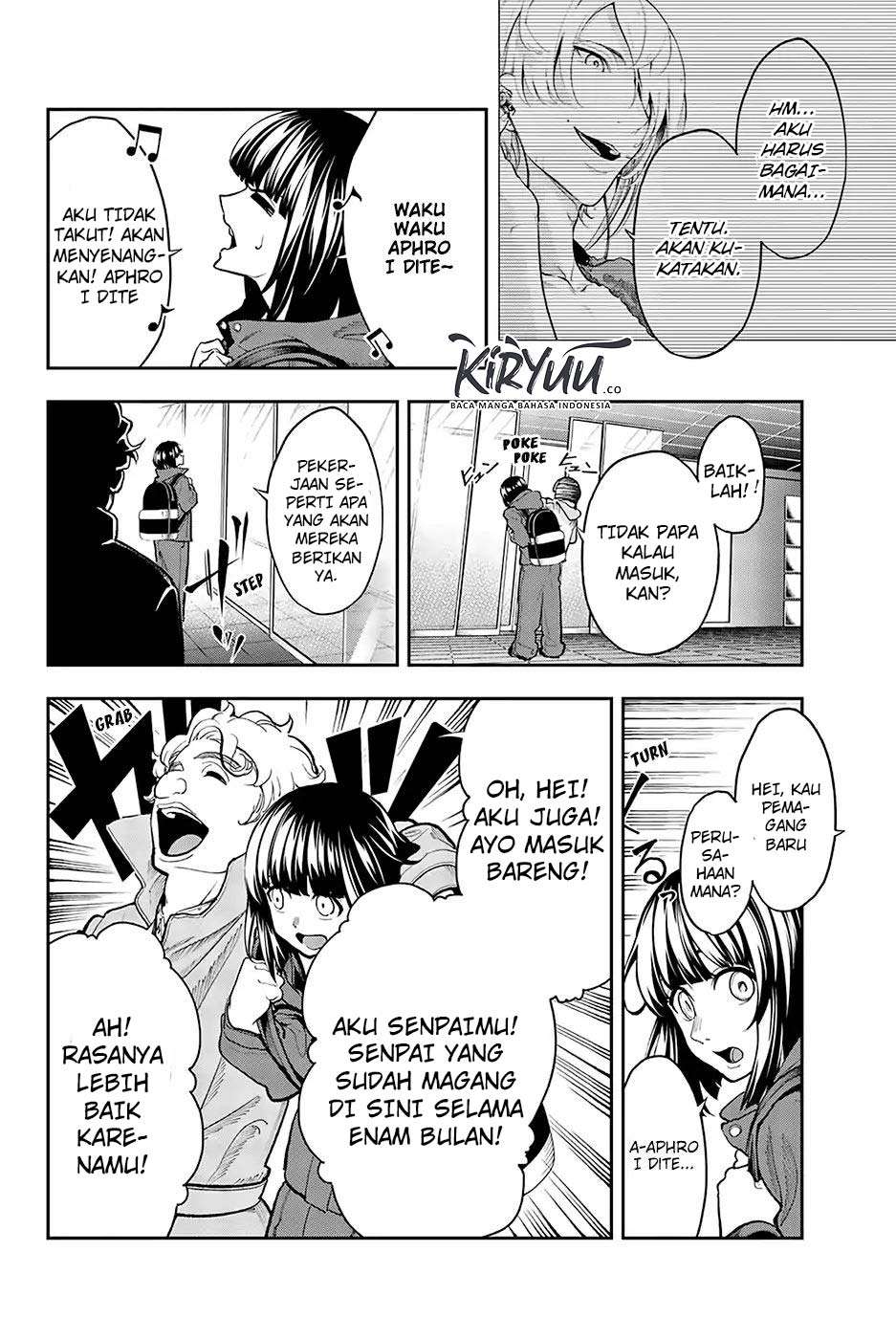 Runway de Waratte Chapter 77 Gambar 4