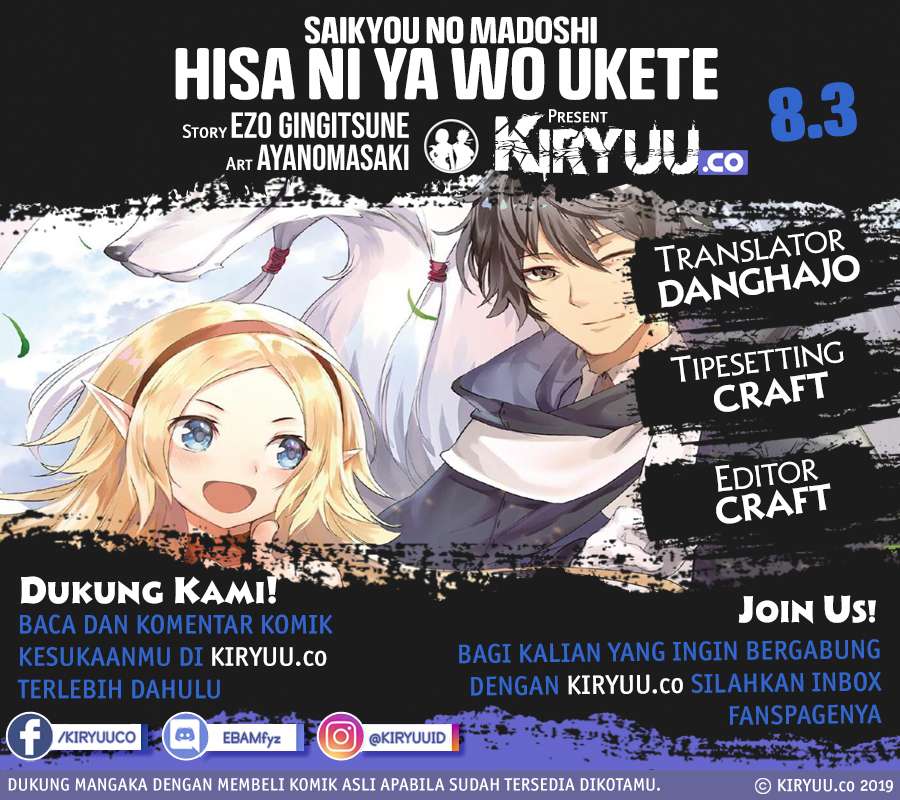 Baca Komik Saikyou no Madoshi. Hisa ni Ya wo Ukete Shimatta no de Inaka no Eihei ni Naru Chapter 8.3 Gambar 1