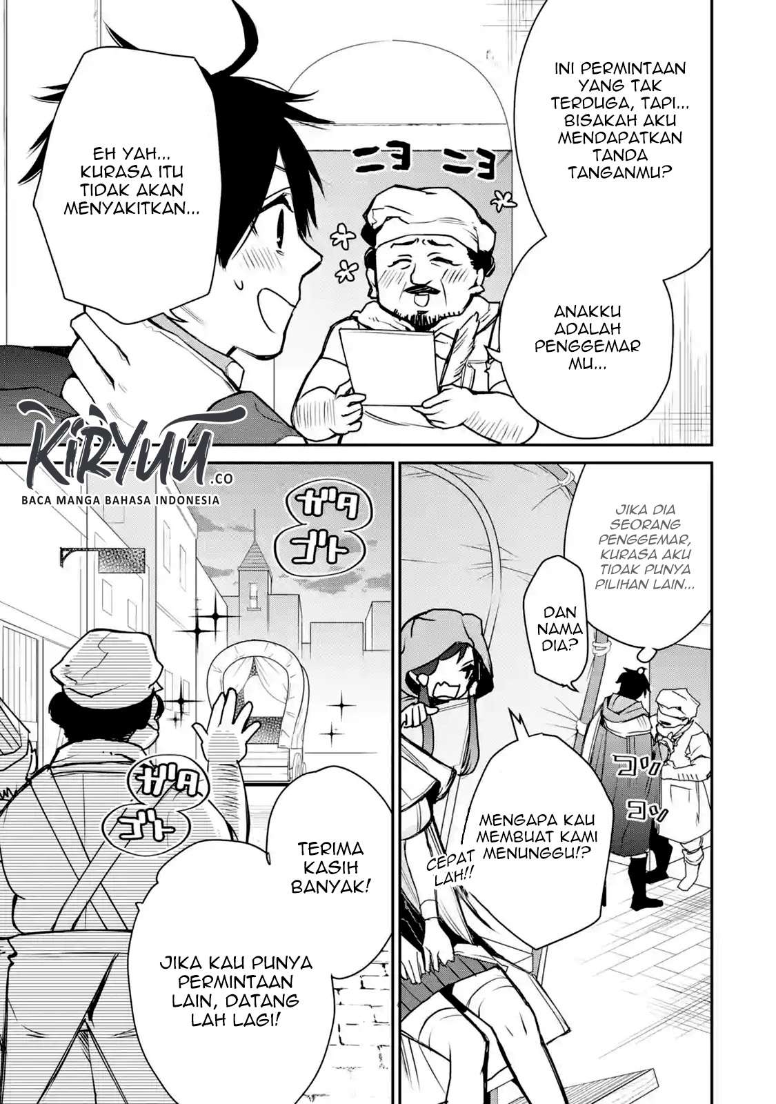 Saikyou no Madoshi. Hisa ni Ya wo Ukete Shimatta no de Inaka no Eihei ni Naru Chapter 8.3 Gambar 9