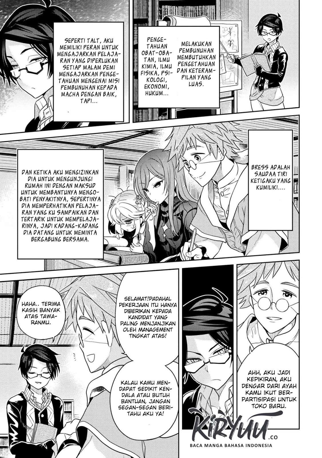 Sekai Saikyou no Assassin, isekai kizoku ni tensei suru Chapter 5.2 Gambar 7