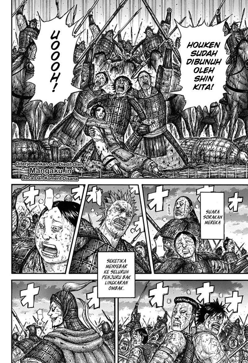 Kingdom Chapter 628 Gambar 10