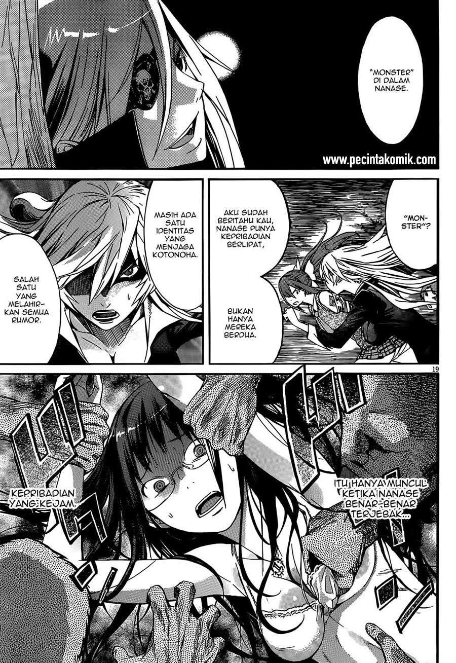 Gun x Clover Chapter 1 Gambar 23