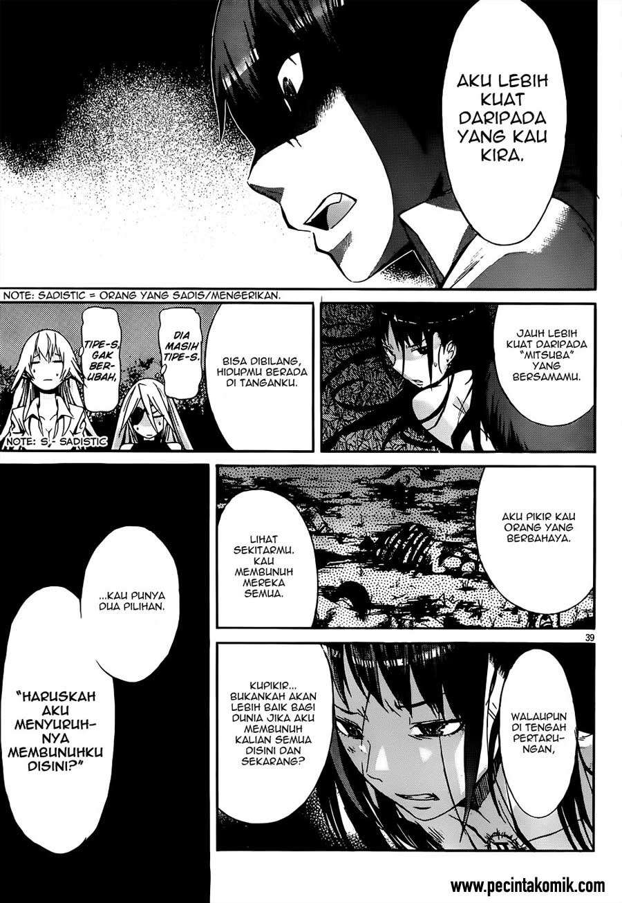 Gun x Clover Chapter 1 Gambar 41